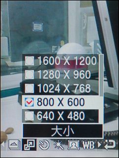 三星C3610C 三星C3610C