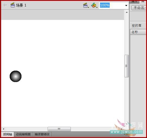 Flash cs4̳̣CS4֮ȫµĶ