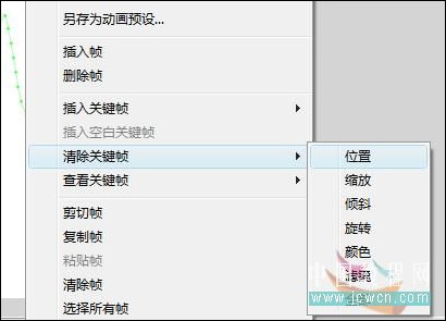 Flash cs4̳̣CS4֮ȫµĶ