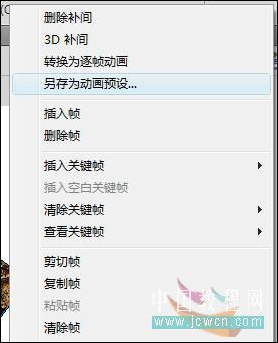 Flash cs4̳̣CS4֮ȫµĶ