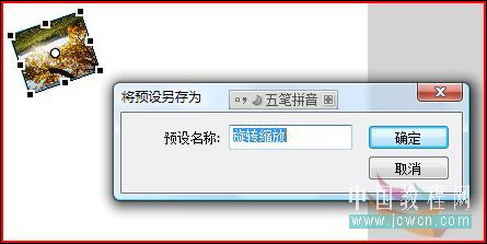 Flash cs4̳̣CS4֮ȫµĶ
