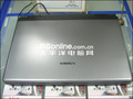 R620(485)