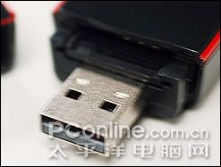 td网络新尖兵 中兴3g无线上网卡mu350试玩