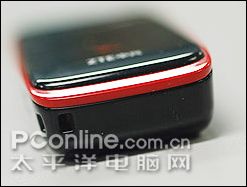 td网络新尖兵 中兴3g无线上网卡mu350试玩