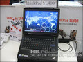 ThinkPad SL400 2743BC5