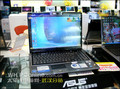 ThinkPad SL400 2743BC5