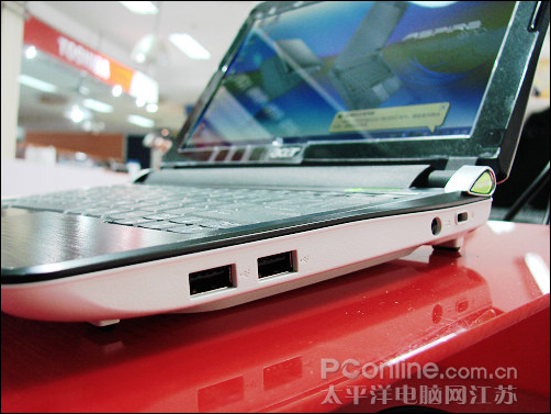 Aspire One D150