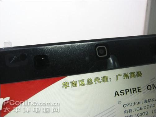 ?#158; Aspire ONE D150 0Br