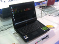 Խ1425(T6400/2G/250G)