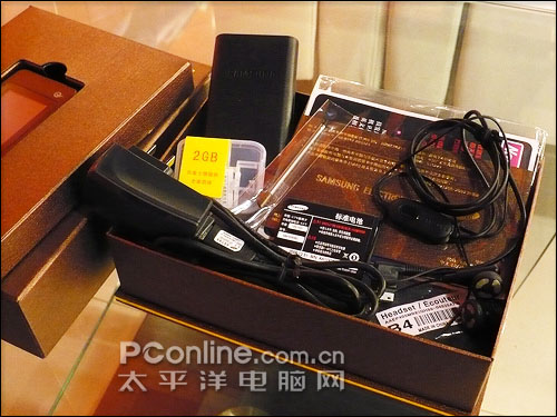 三星W699 三星W699