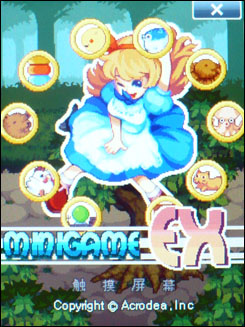 三星W699 三星W699