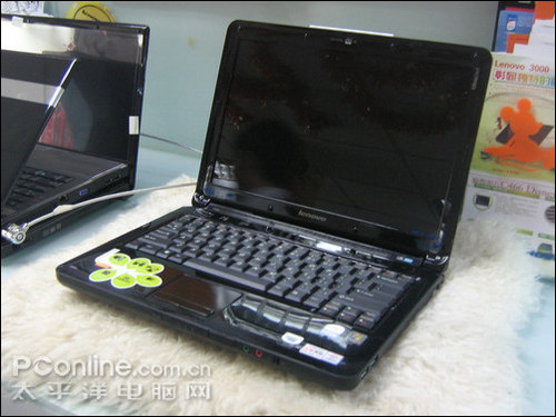 IdeaPad Y330G-TTH