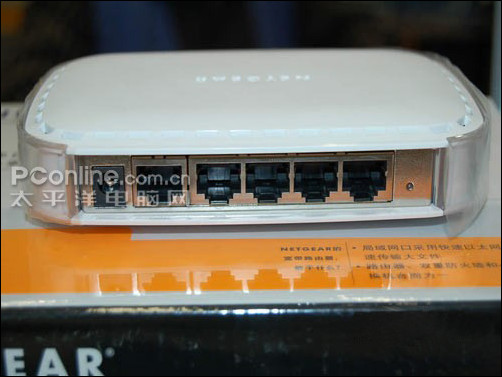 NETGEAR RP614ͼ