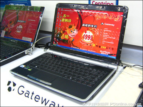 Gateway NV4803c