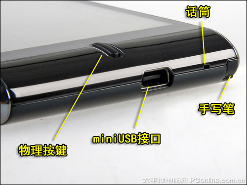 http://img2.pconline.com.cn/pconline/0611/21/909228_909228i.jpg_
