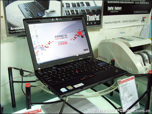 ThinkPad X200s 74624UC