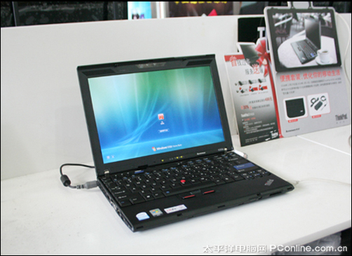 ThinkPad X200s 74624UCͼ