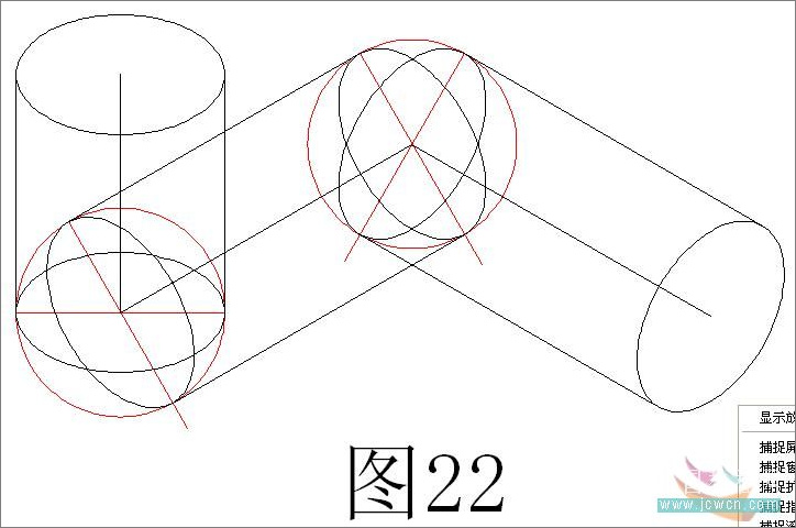 AutoCAD二维教程:细说机械零件轴测图的画法 AutoCAD二维教程:细说机械零件轴测图的画法
