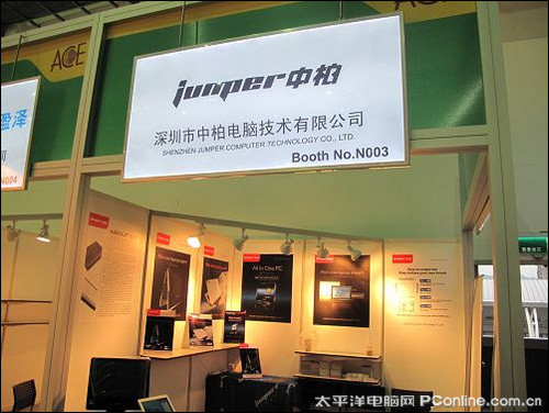 Computex2009аص