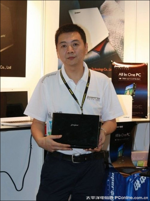 Computex2009аص