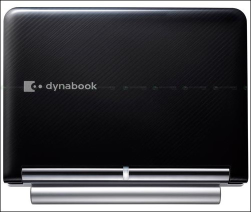 dynabook_UX_4