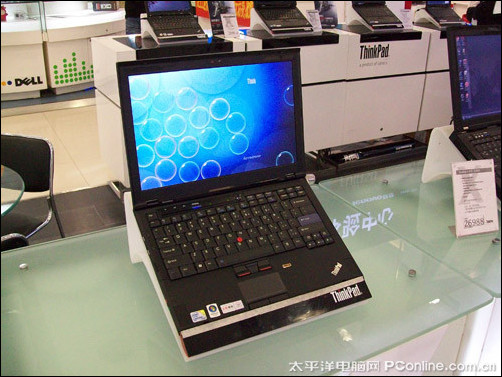 ThinkPad X301 2774HF3