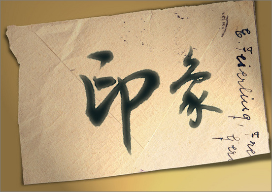 图14 图14