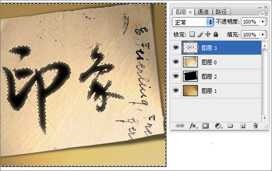 图15 图15