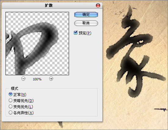 图17 图17
