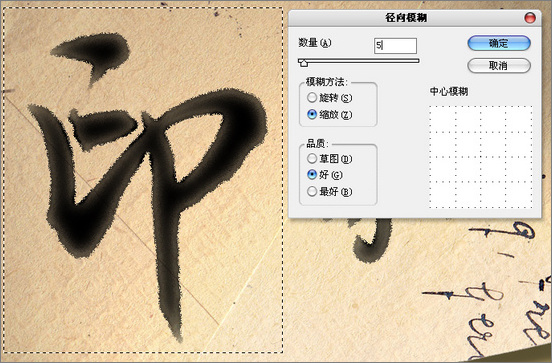 图18 图18