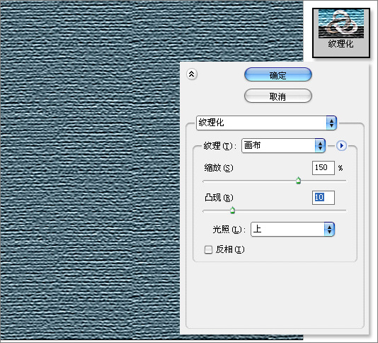 图23 图23