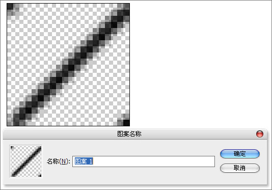 图26 图26
