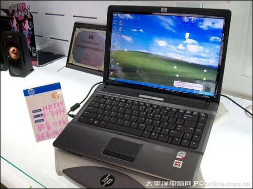 人气机皇惠普540+t5670双核有售3900