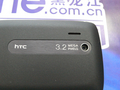 HTC Touch 3G