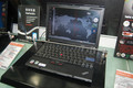 ThinkPad X200 74544AC