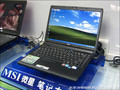 ΢ EX300X(T4200/2G/320G)