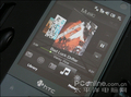 HTC Touch Diamond(S900)