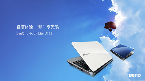 Joybook Lite U121BenQ һ