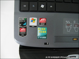 acer5536