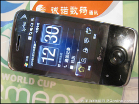 HTC XV6850