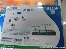 D-Link DES-1008DD-Link DES-1008D