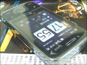 HTC XV6850