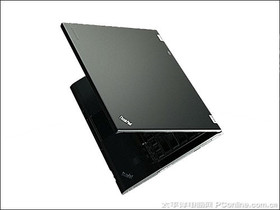 ThinkPad R400 2784A52