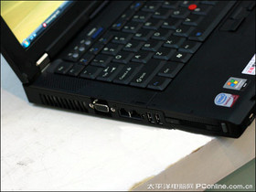 ThinkPad R400 2784A48400A48