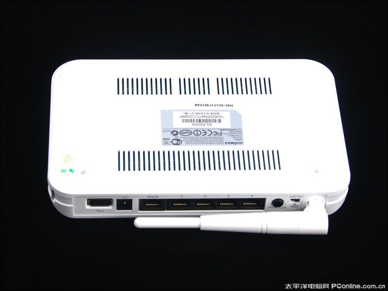 EDIMAX 3G-6200nͼ