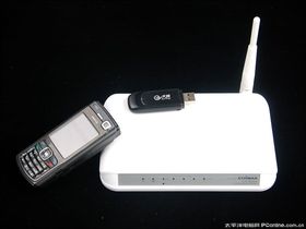 3G-6200N