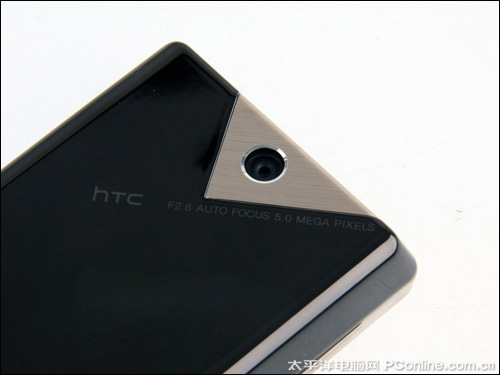 HTC Touch Diamond2