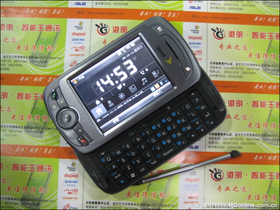 VX6800