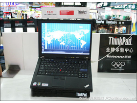 ThinkPad R400 2784A52