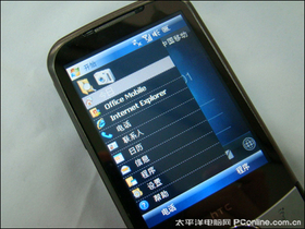 HTC T4242T4242